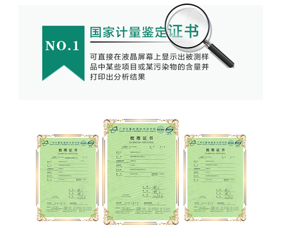 AWA6228+ 環(huán)保咨詢服務(wù) 助力企業(yè)實現(xiàn)綠色發(fā)展