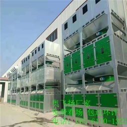 8000風(fēng)量光氧催化凈化器廠家 全程72小時(shí)技術(shù)支持與專(zhuān)業(yè)環(huán)保咨詢(xún)服務(wù)