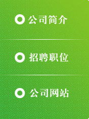 天天健康網(wǎng)與中力環(huán)保科技 環(huán)保咨詢(xún)服務(wù)如何守護(hù)公眾健康