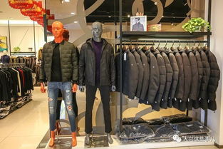 大興服裝工廠直營特賣狂歡12天，50元起驚喜不斷，更有大衣免費送